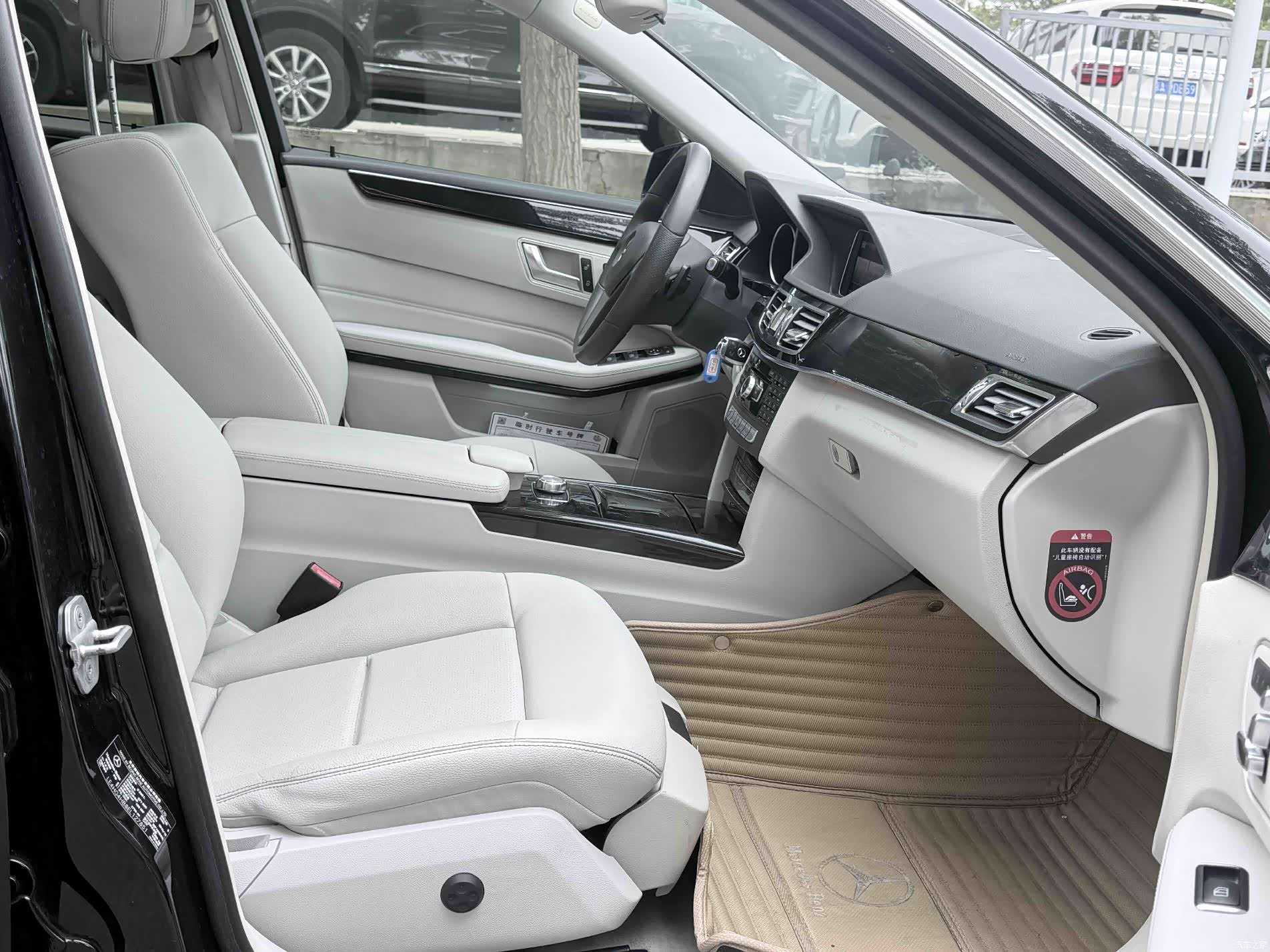 Mercedes-Benz E-Class, 2014 11