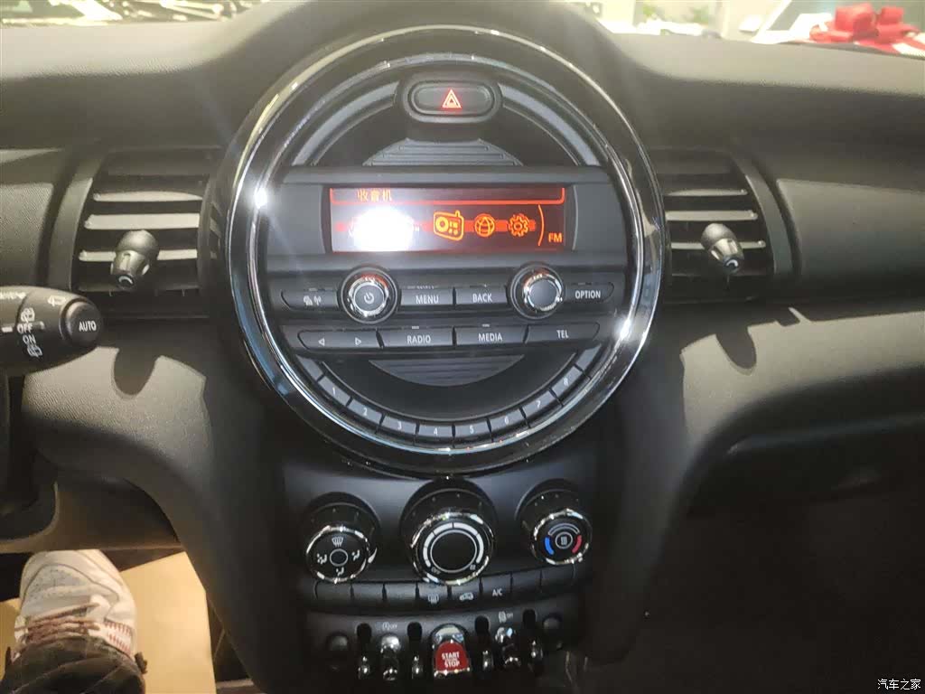 Mini ONE, 2018 13