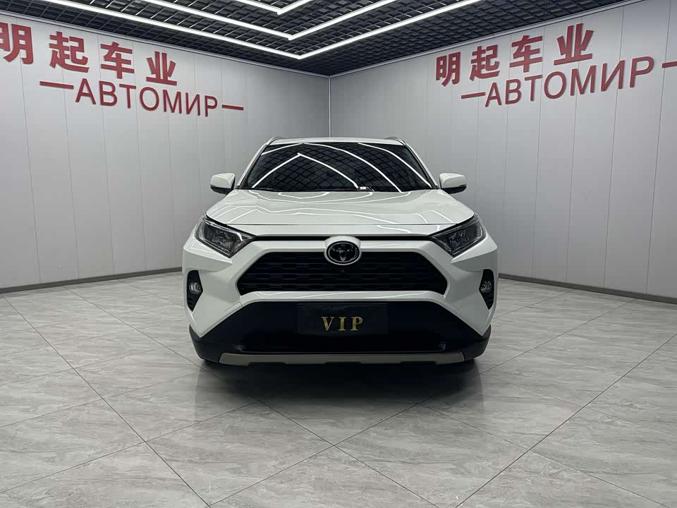 Toyota RAV4 Rongfang Toyota RAV4 Rongfang