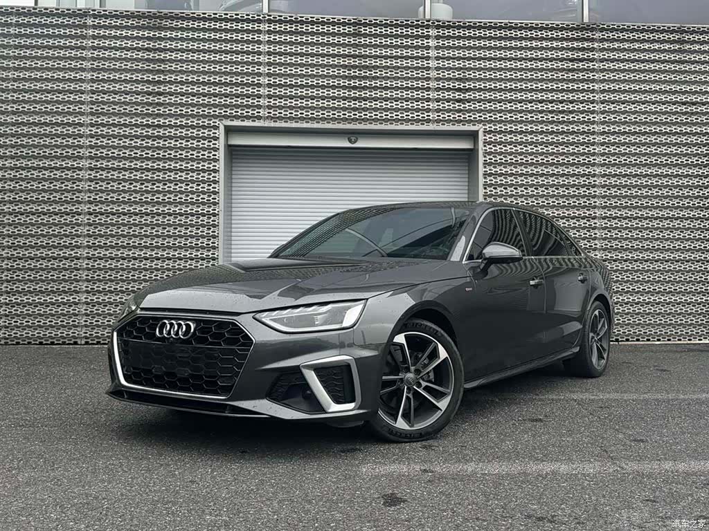 Audi A4L, 2020 1