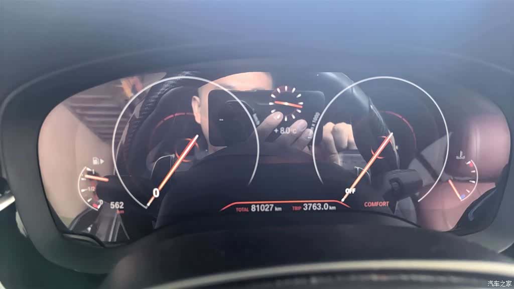 BMW 5 Series, 2018 18