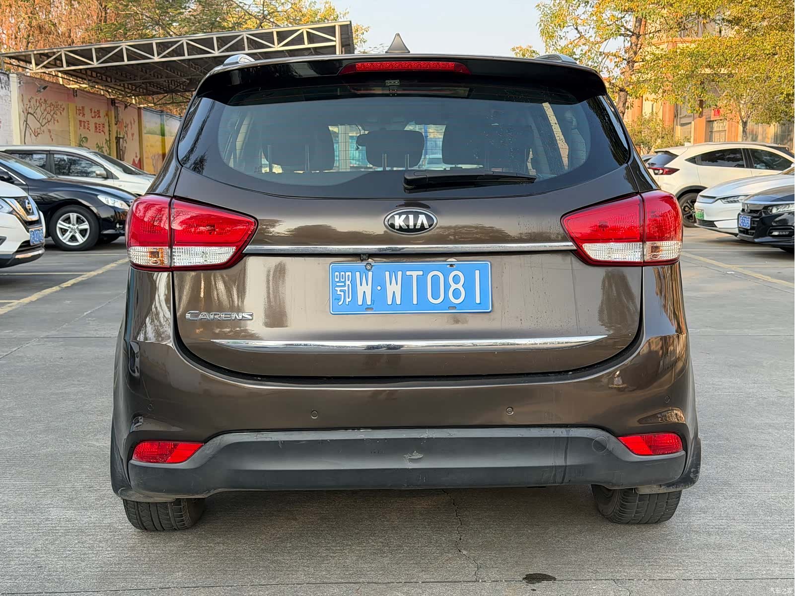 Kia 7, 2016 11