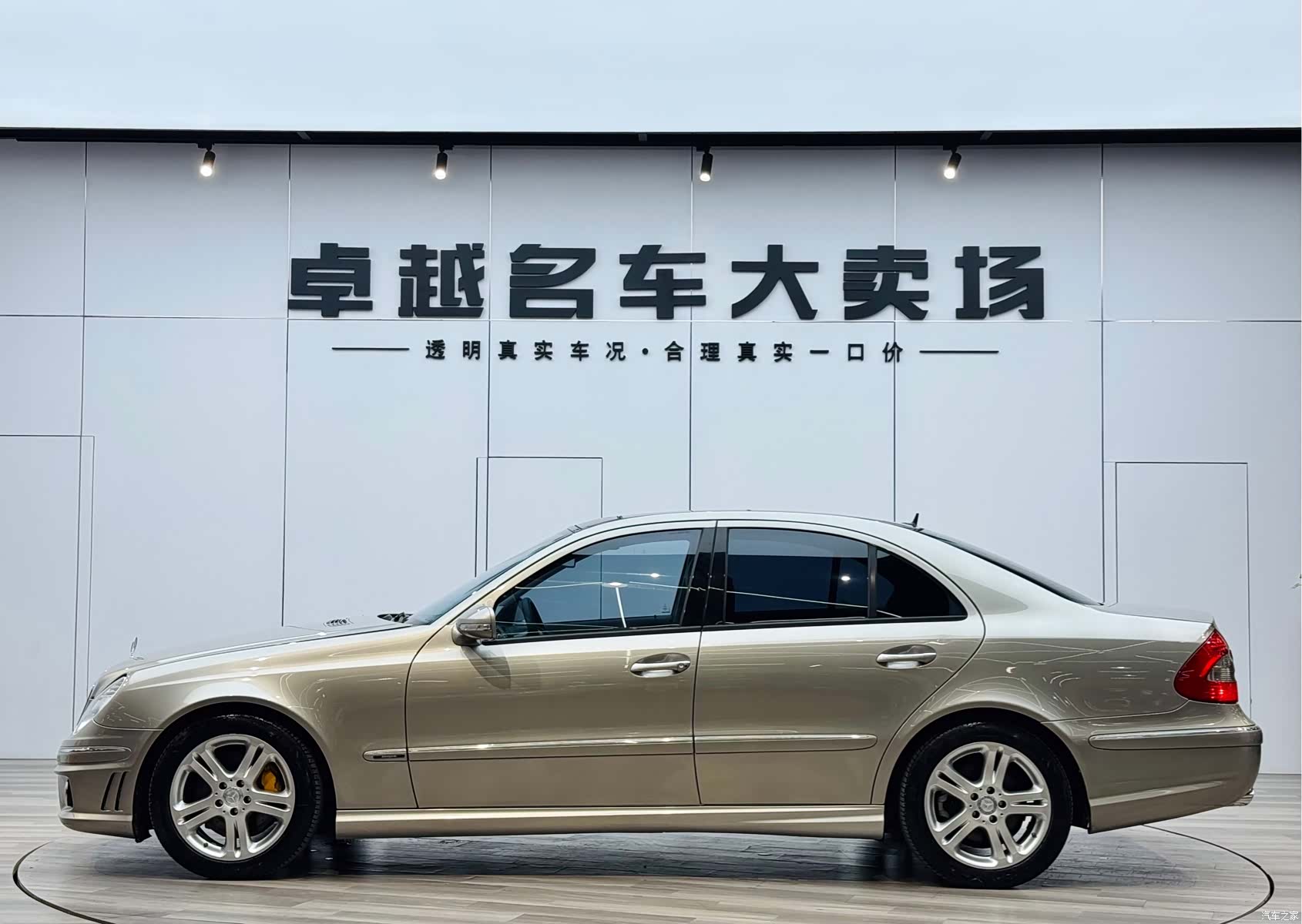 Mercedes-Benz E-Class, 2007 4