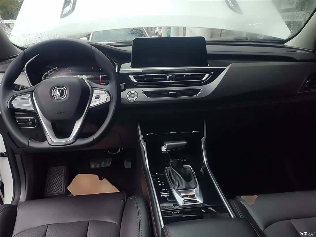 Changan CS75, 2021 12