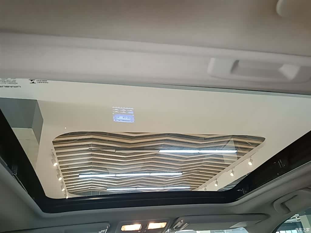 Subaru Forester, 2014 18