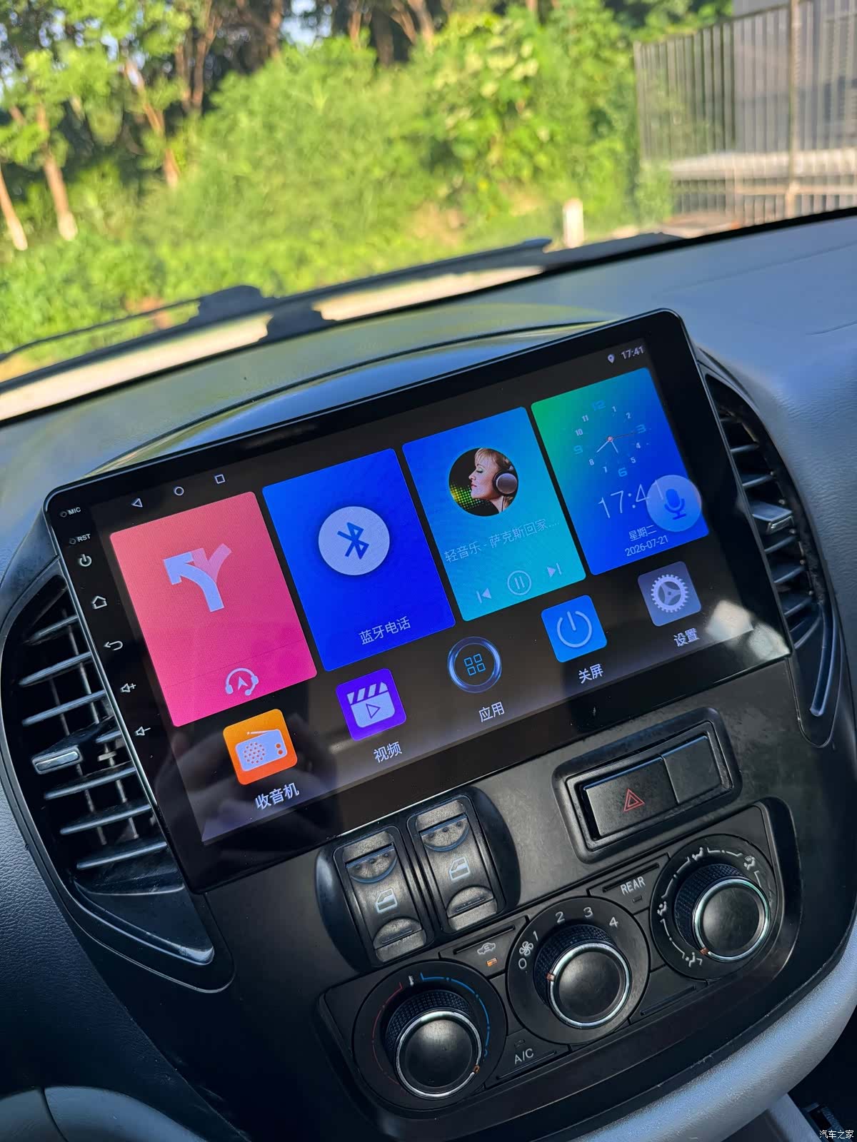 DongFeng M3, 2019 6