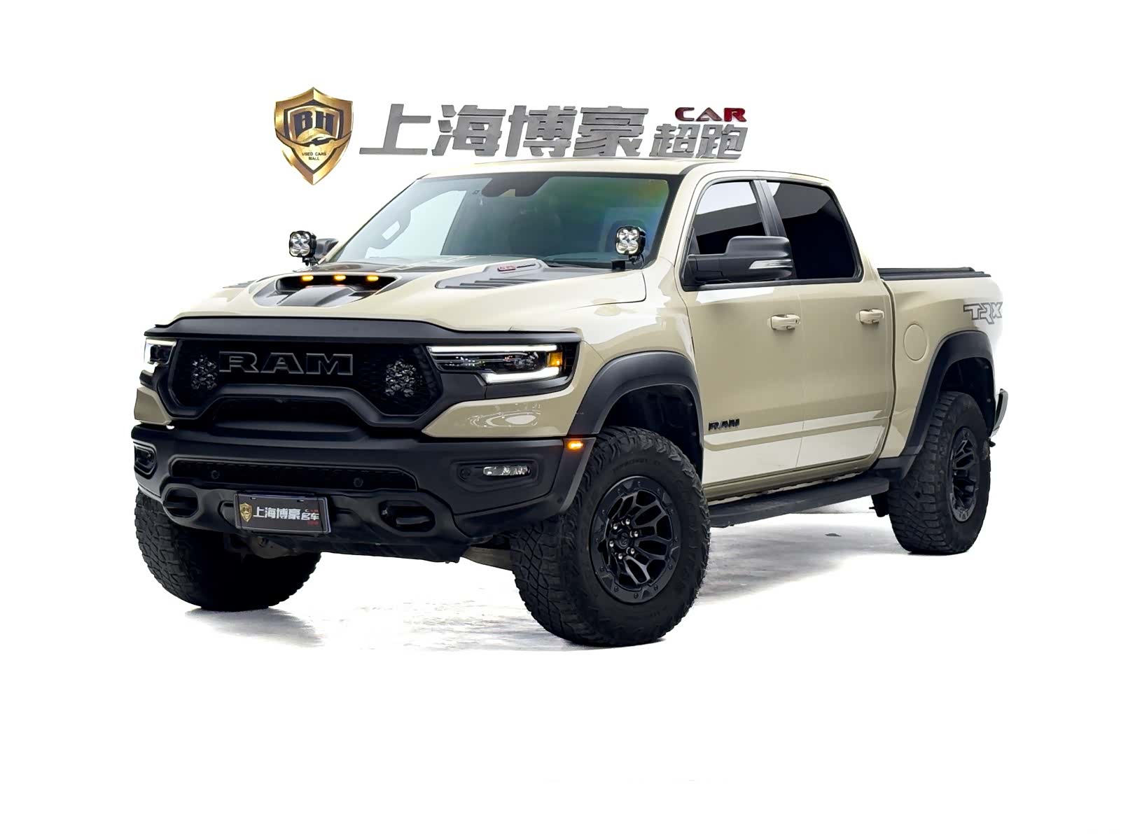 RAM Trucks, 2023 1