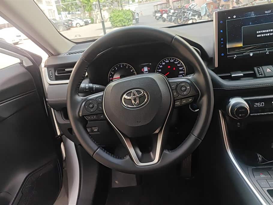 Toyota Wilanda Toyota Wilanda