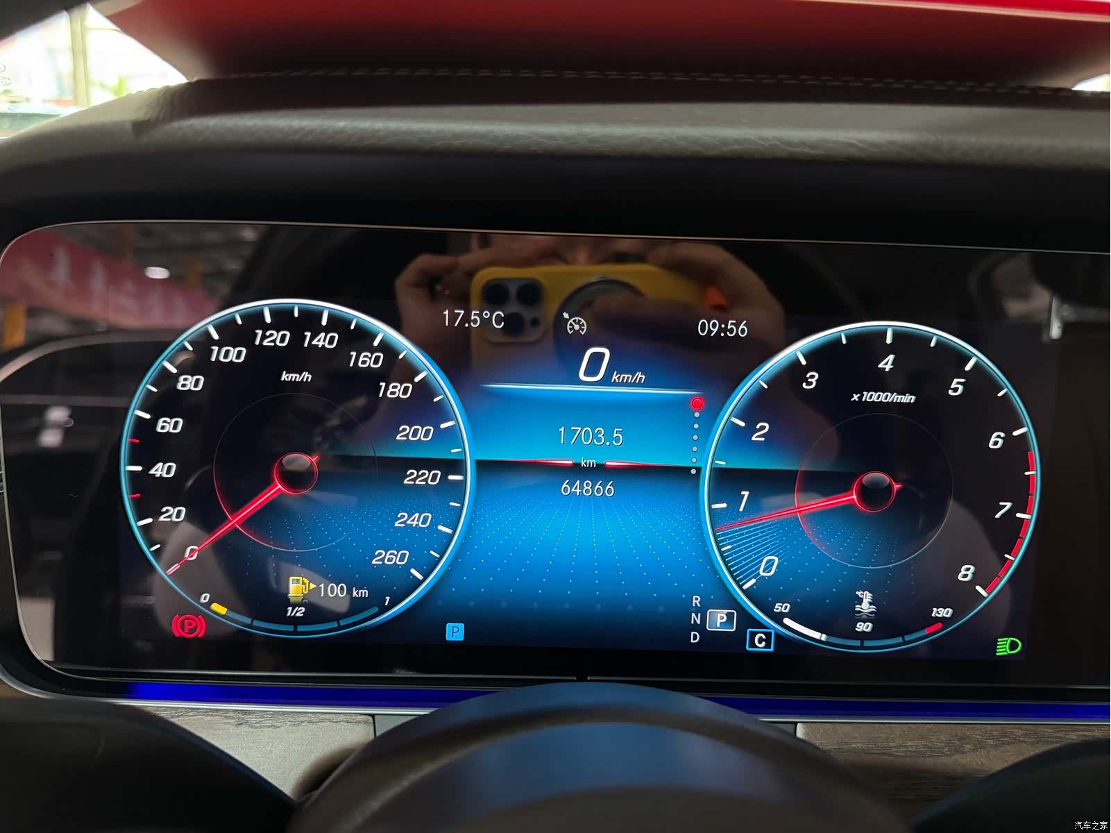 Mercedes-Benz E-Class, 2022 24