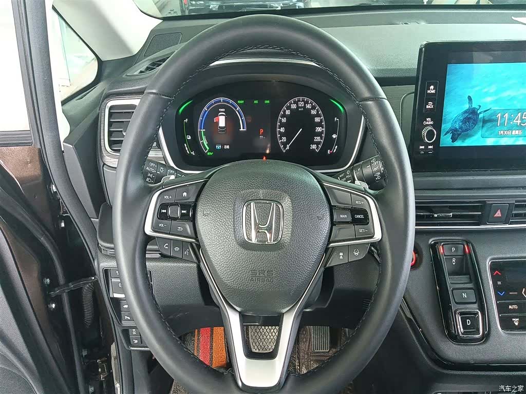Honda Elysion, 2023 7