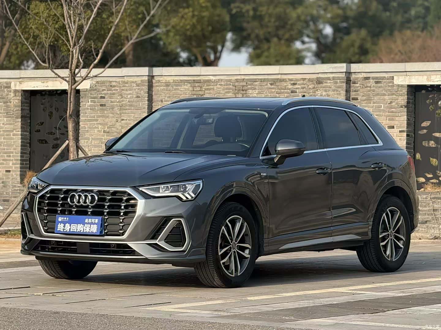Audi Q3, 2021 1