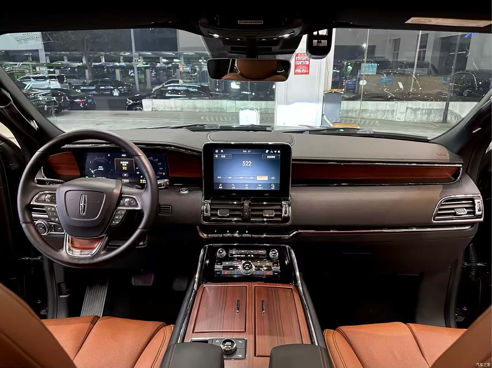Lincoln Navigator, 2022 8