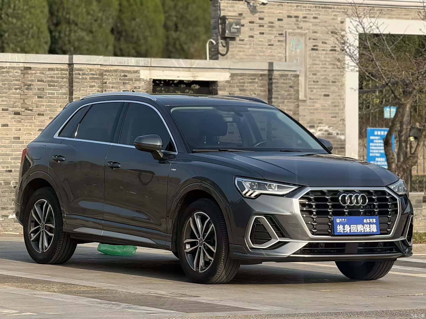 Audi Q3, 2021 2