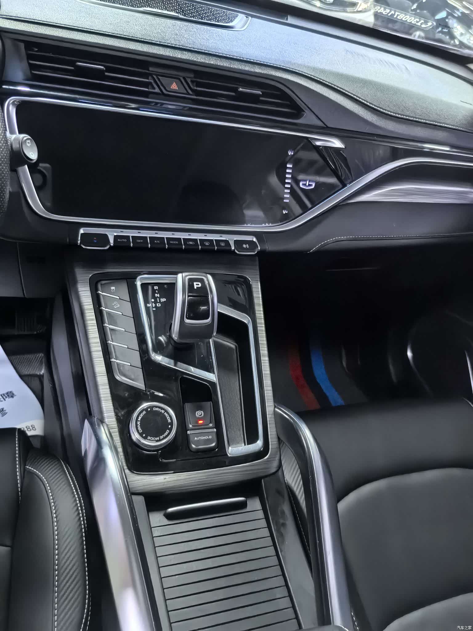 Geely Boyue, 2021 10