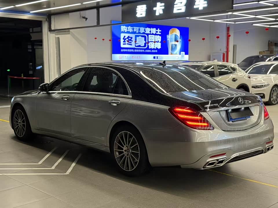 Mercedes-Benz S-class