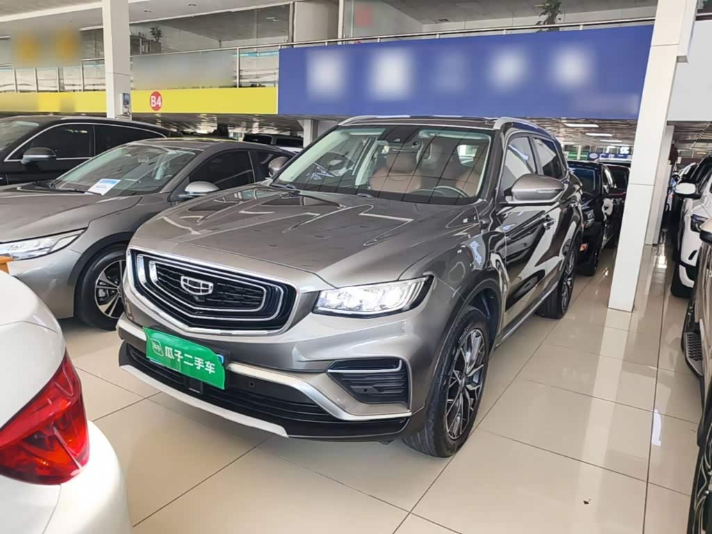 Geely Boyue