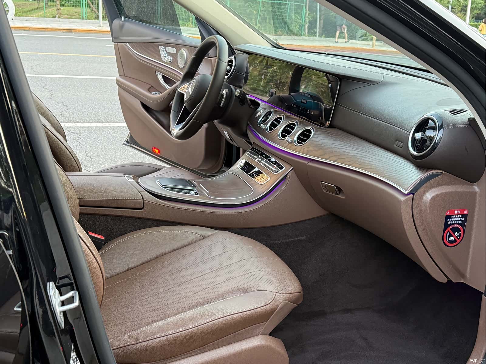Mercedes-Benz E-Class, 2021 14