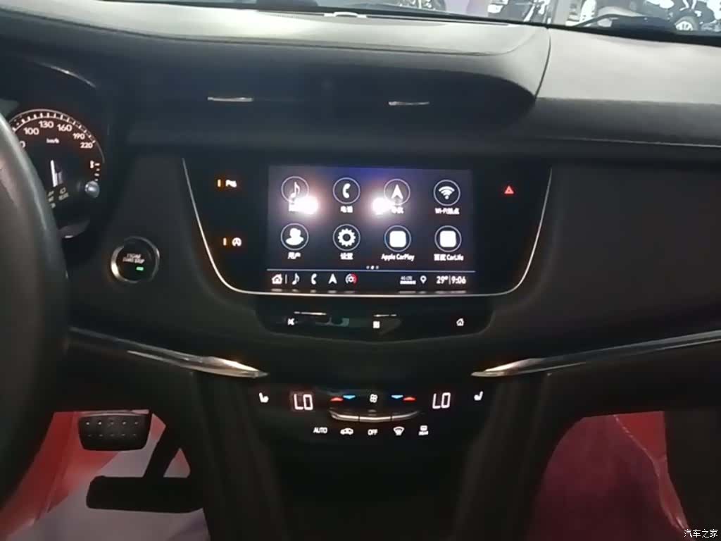 Cadillac XT5, 2020 13
