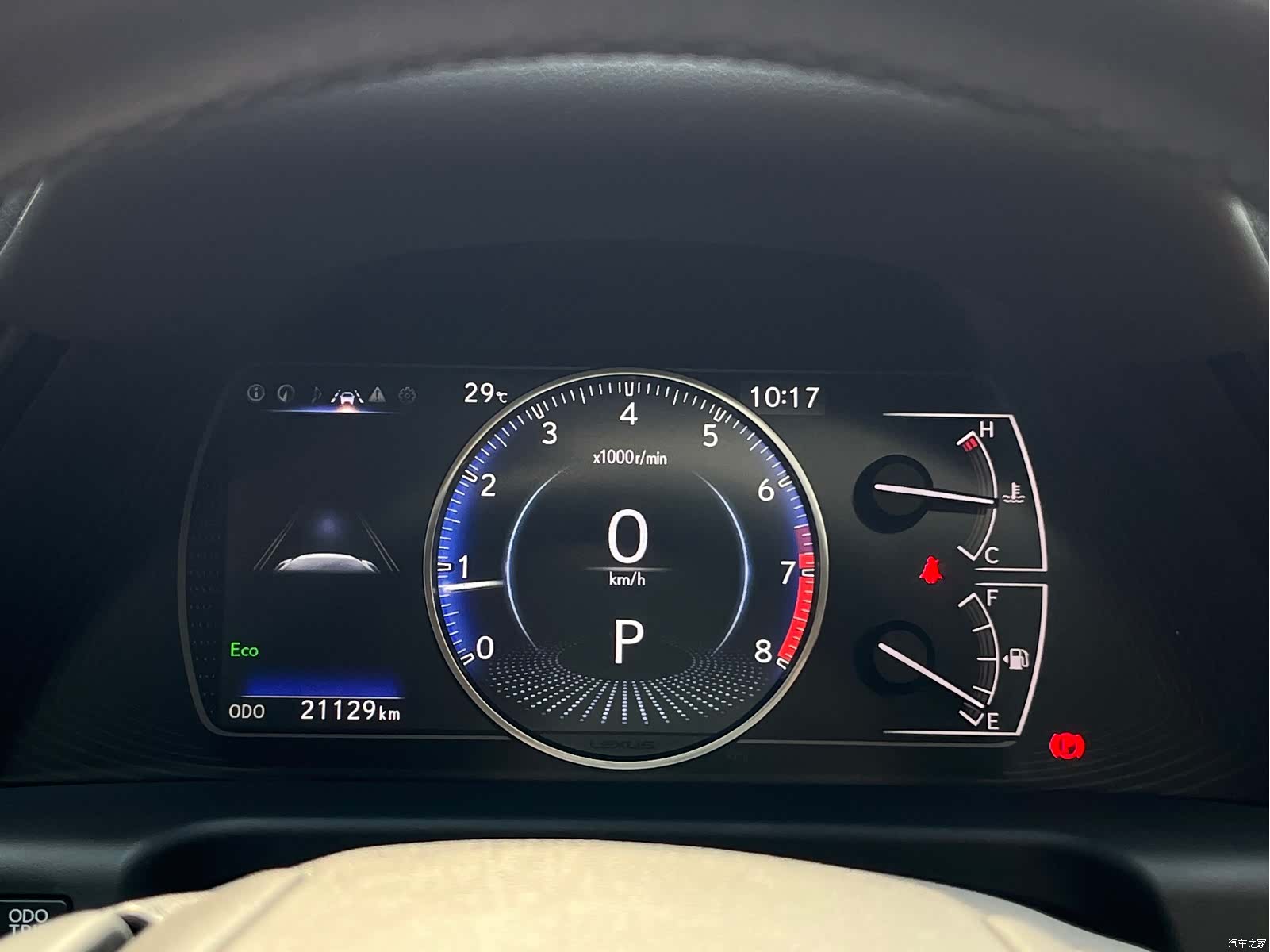 Lexus ES, 2024 15