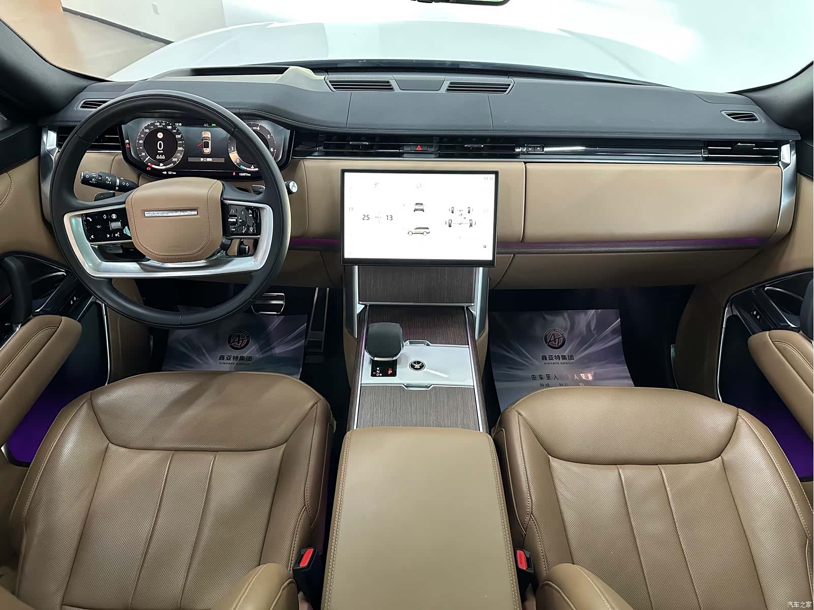 Land Rover Range Rover, 2024 23