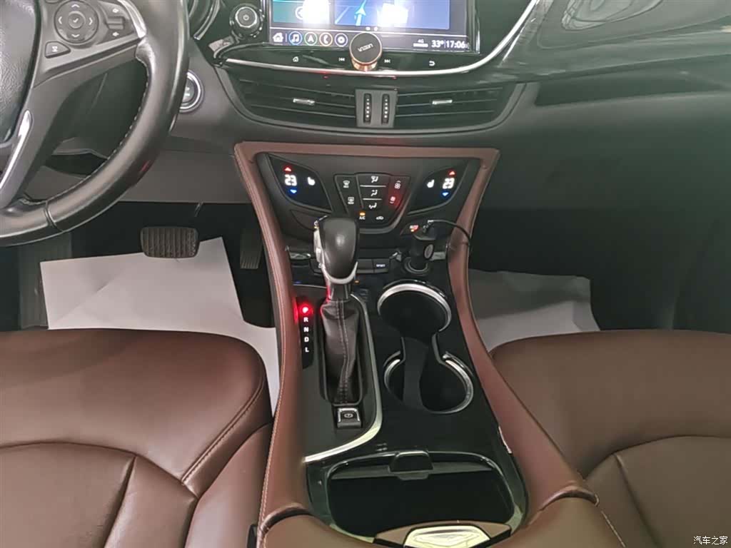 Buick Envision Plus, 2020 14