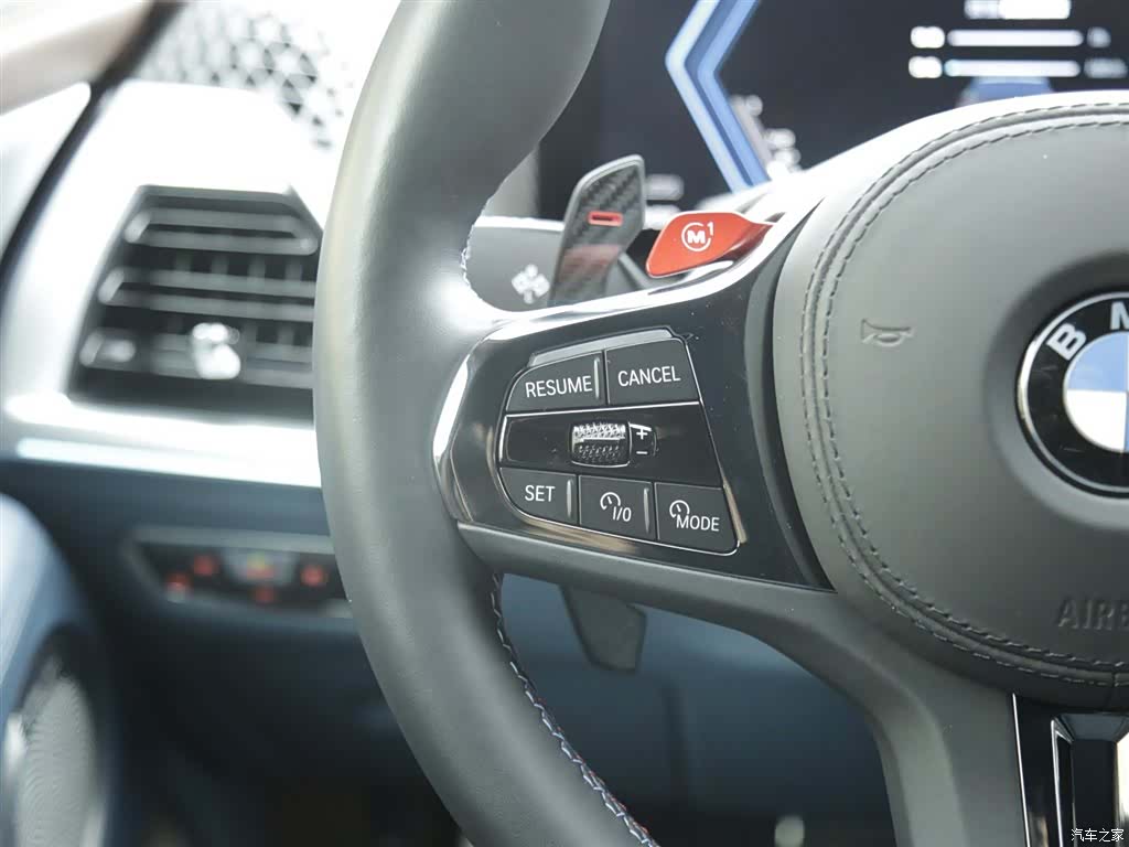BMW XM, 2023 15
