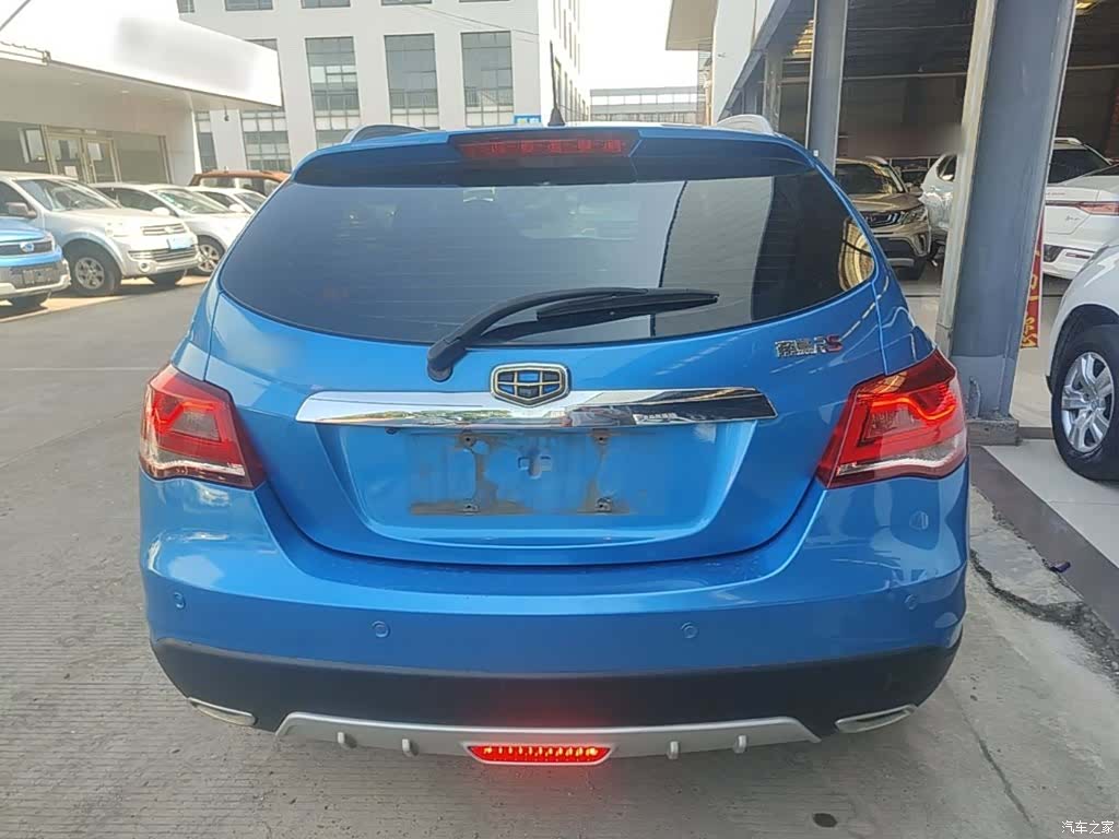 Geely Emgrand, 2016 6