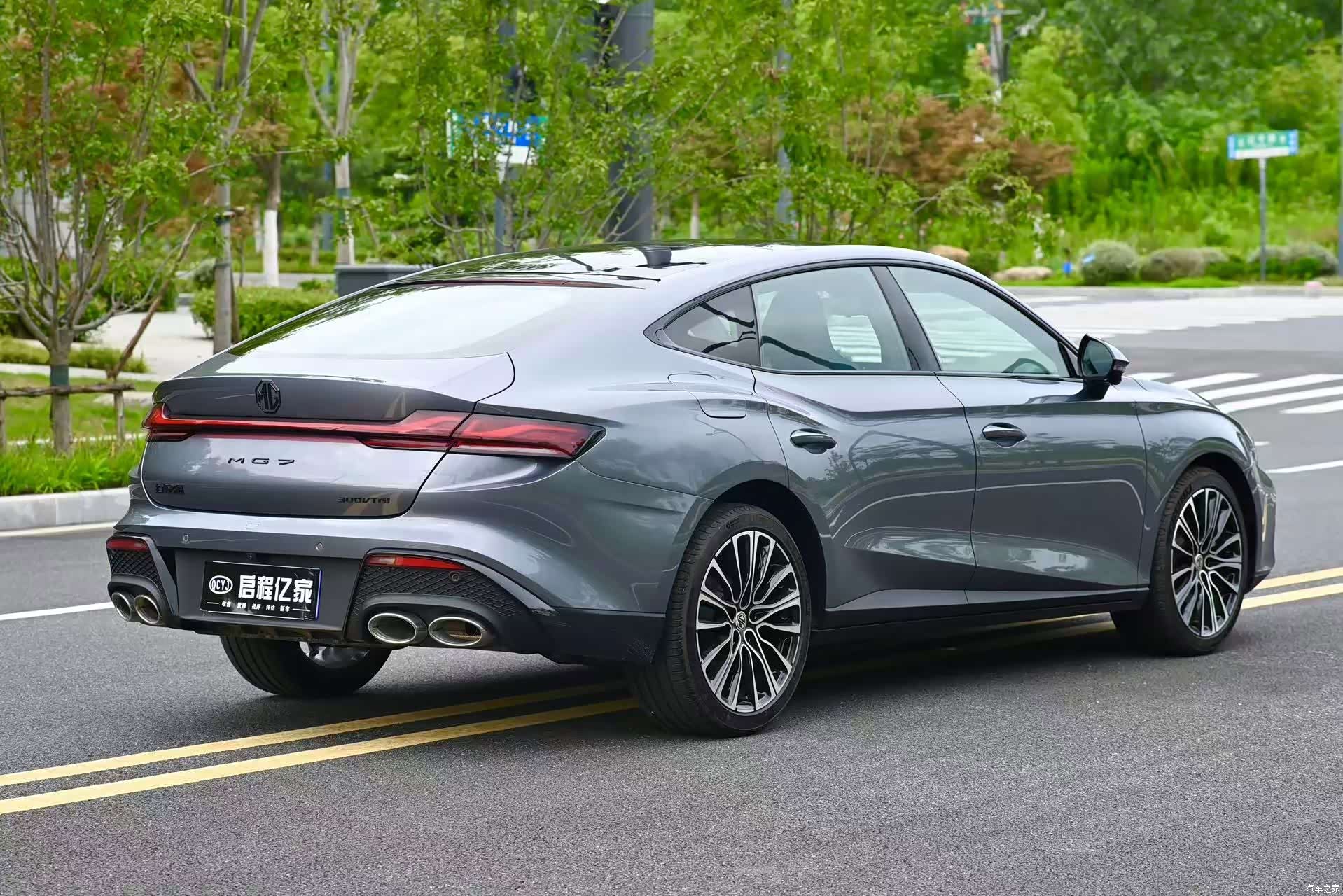 MG MG7, 2026 17