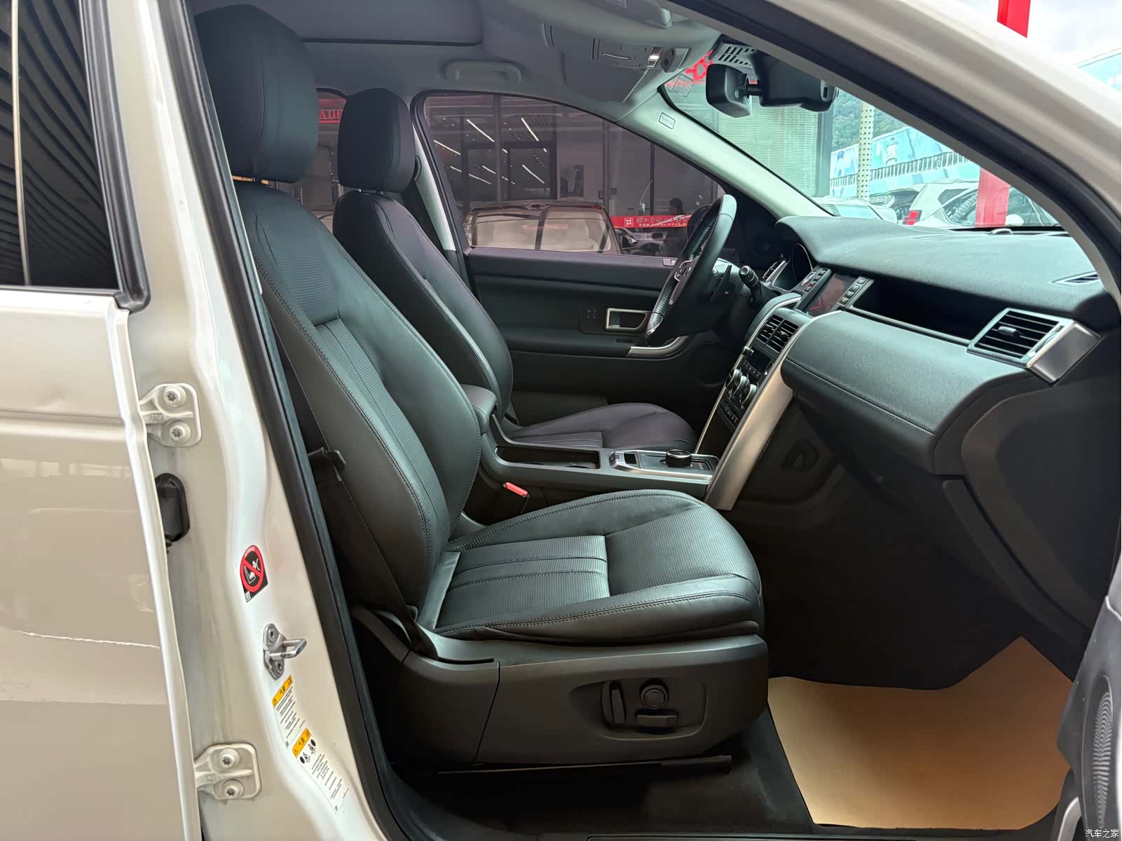 Land Rover Discovery, 2018 12