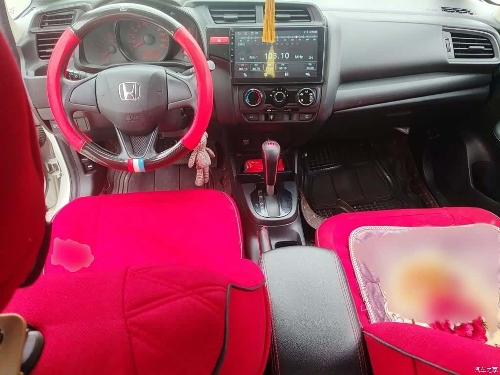 Honda Fit, 2016 13