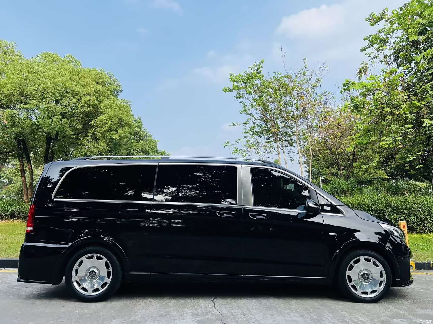 Mercedes-Benz V-Class, 2020 7