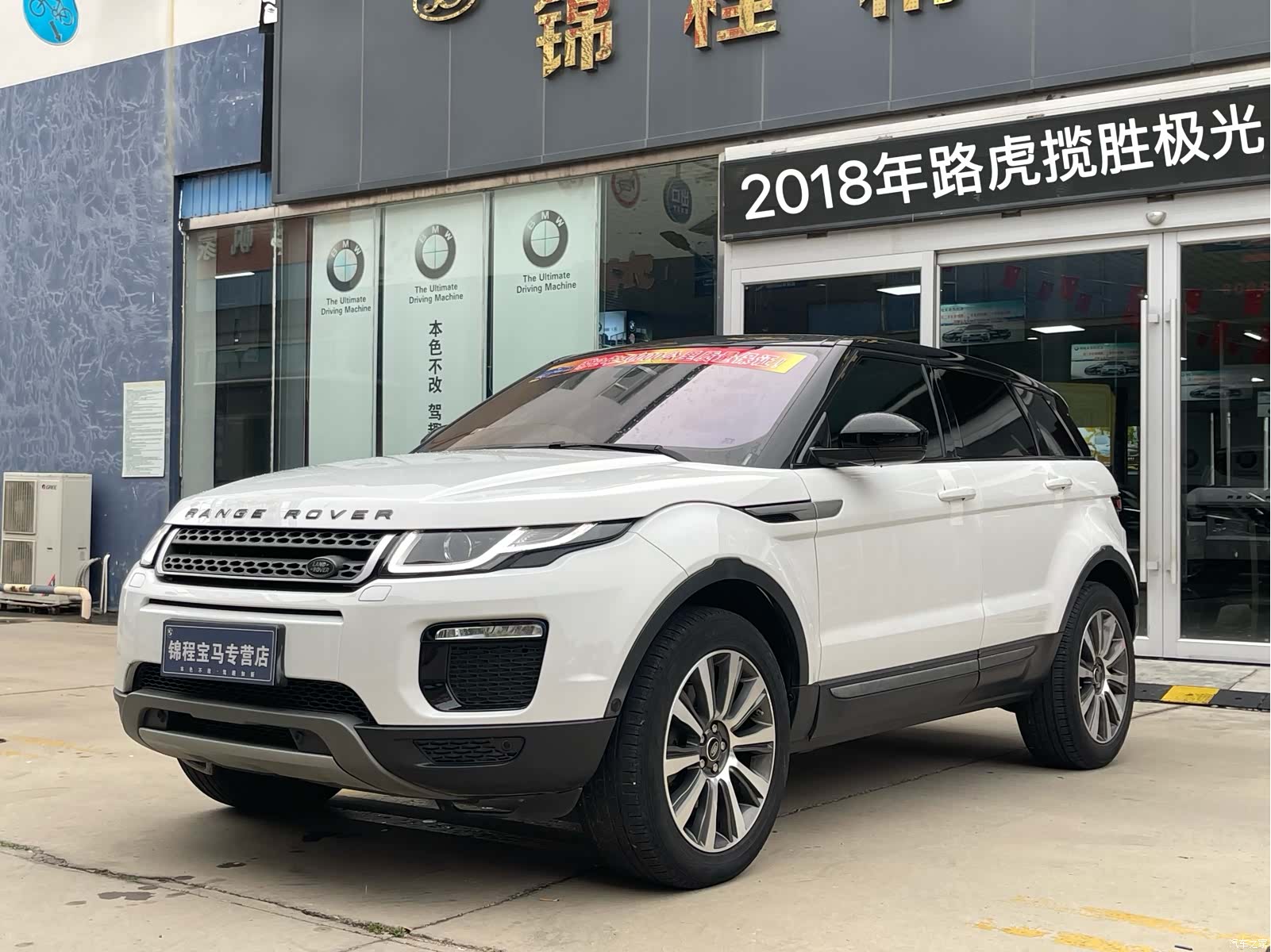 Land Rover Range Rover, 2018 2
