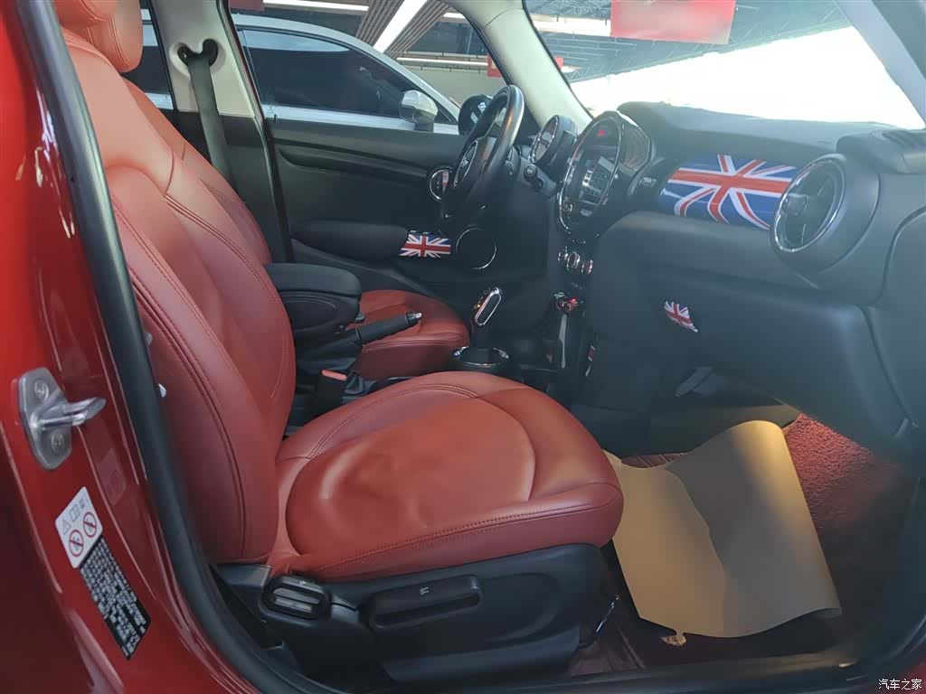 Mini ONE, 2018 20