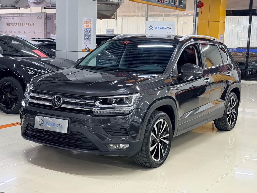 Volkswagen Tharu