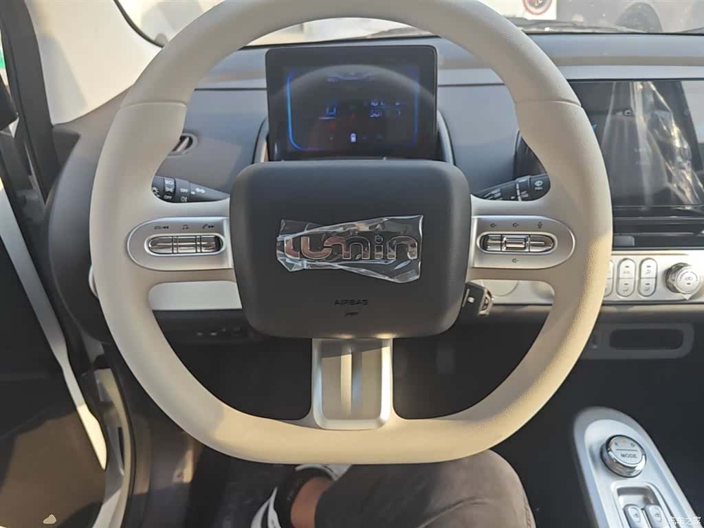 Changan Lumin, 2026 11