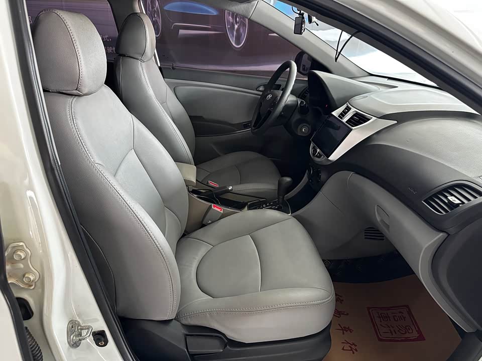 Hyundai Rena