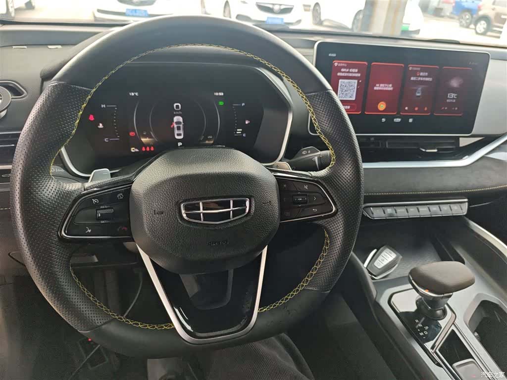 Geely Preface, 2022 10