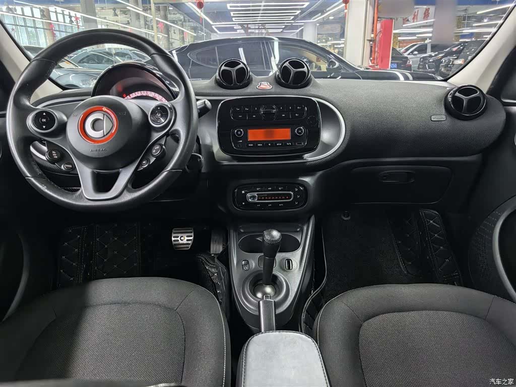 Smart Forfour, 2017 13