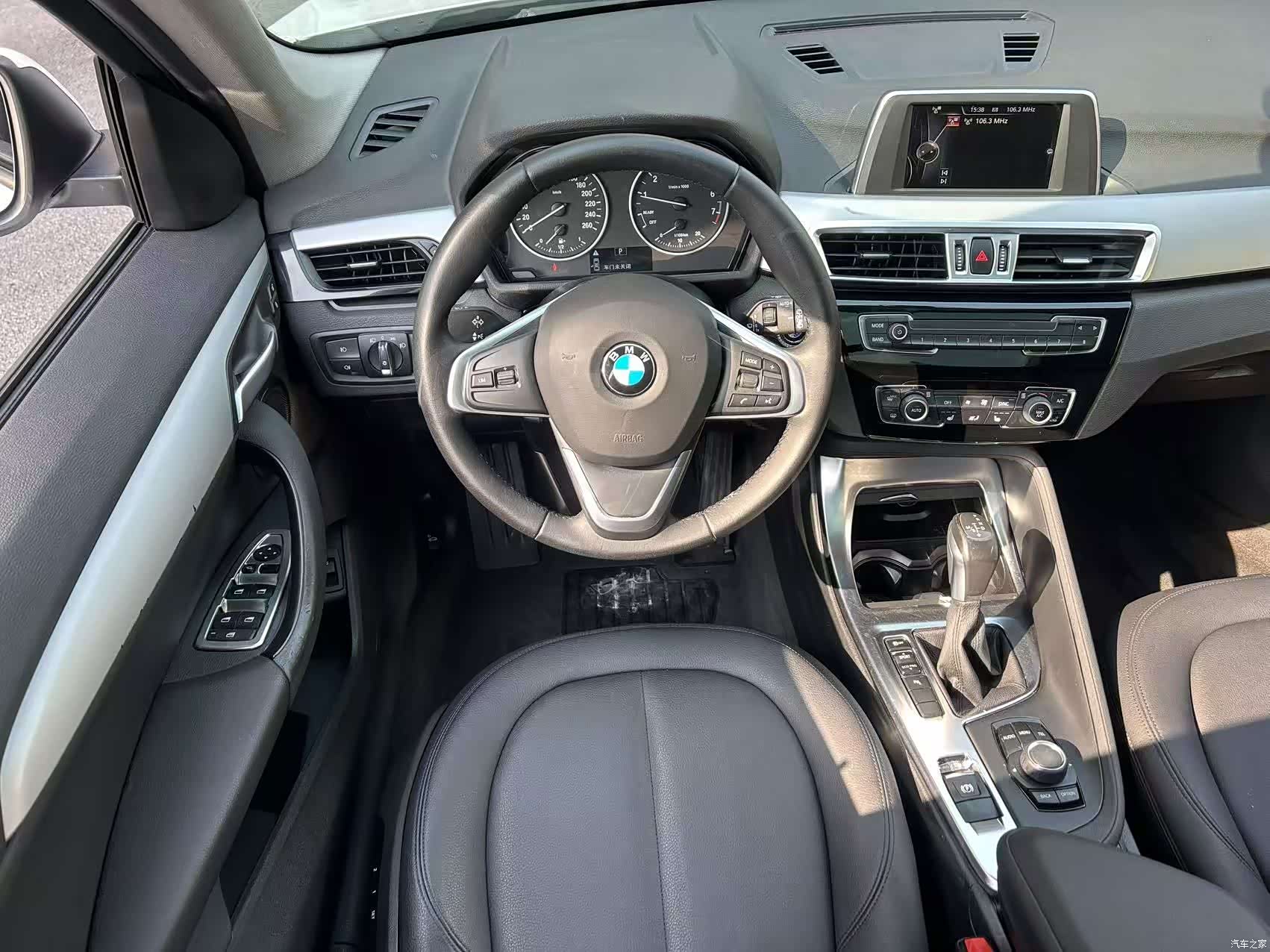 BMW X1, 2017 7