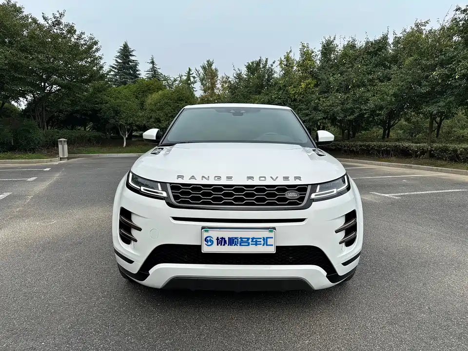 Land Rover Range Rover Aurora