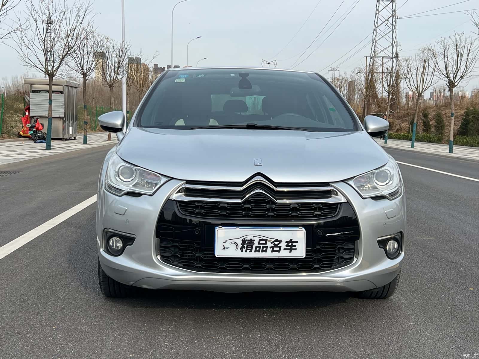 DS(JinKou) 4, 2015 2