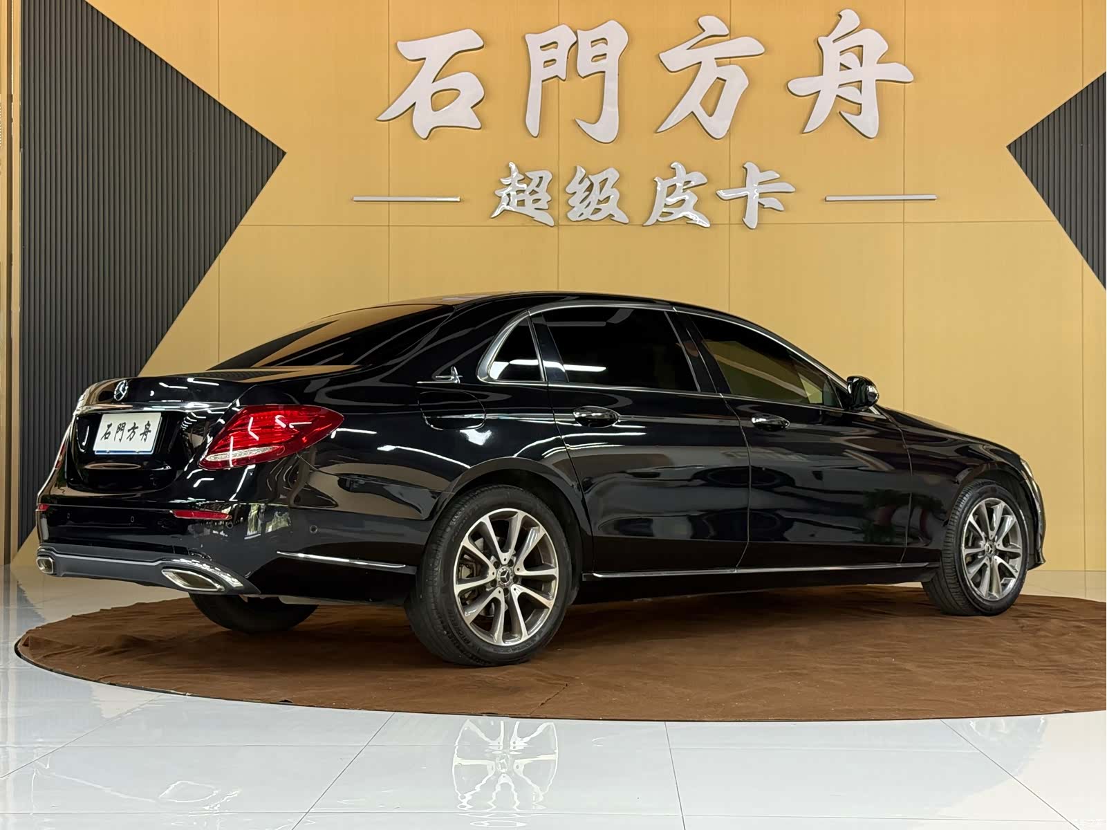 Mercedes-Benz E-Class, 2017 все фото