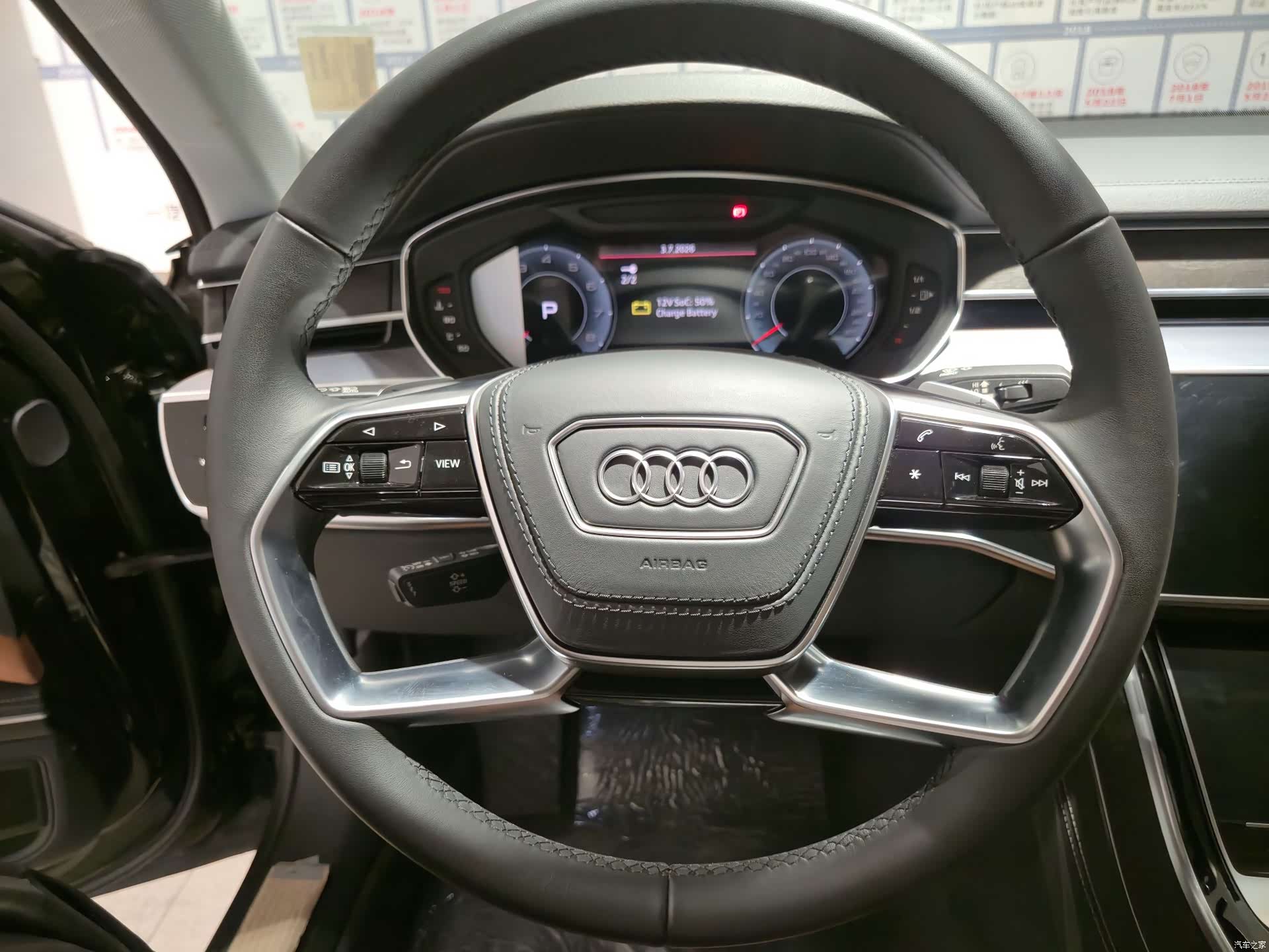 Audi A8L, 2024 8