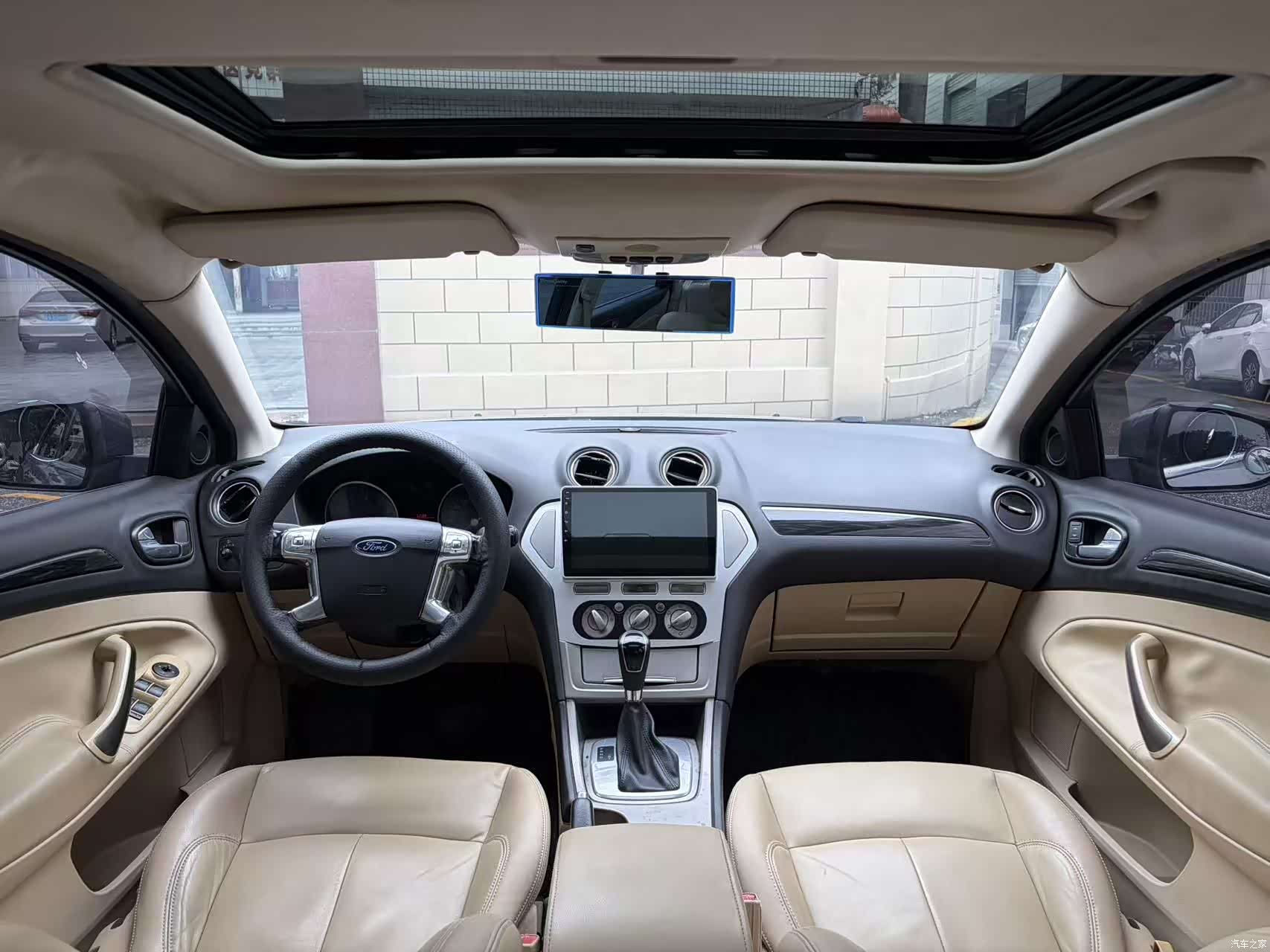 Ford Mondeo, 2011 9