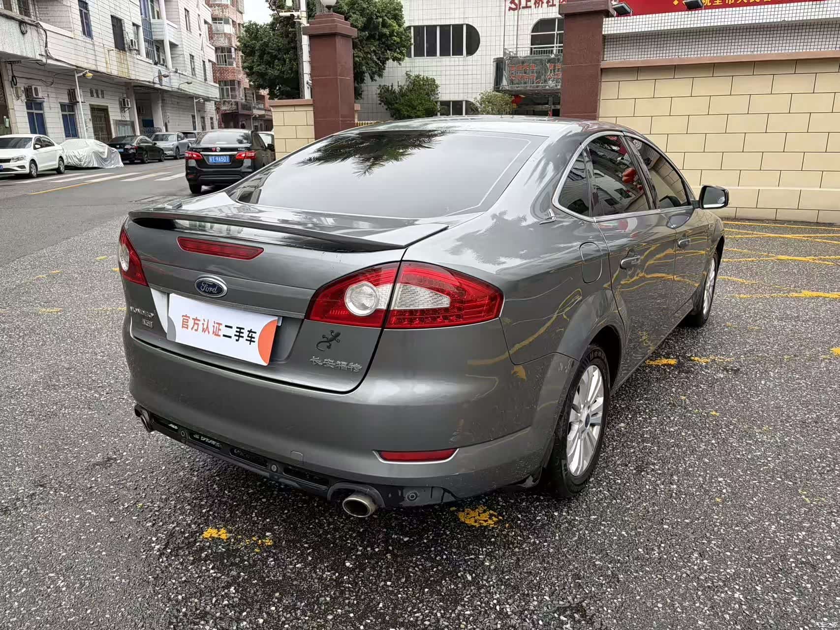 Ford Mondeo, 2011 все фото