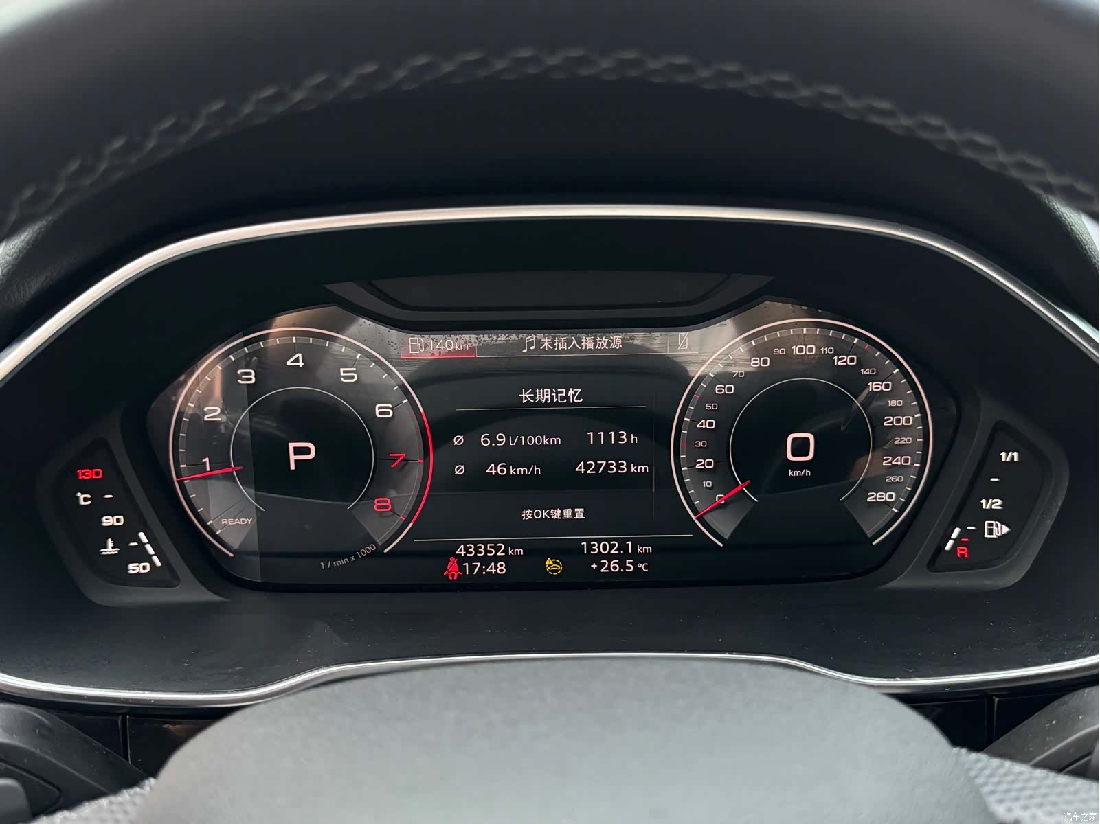 Audi Q3, 2023 11