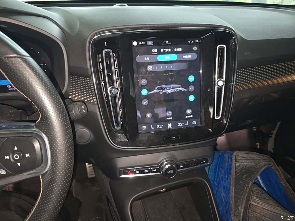 Volvo XC40, 2021 6