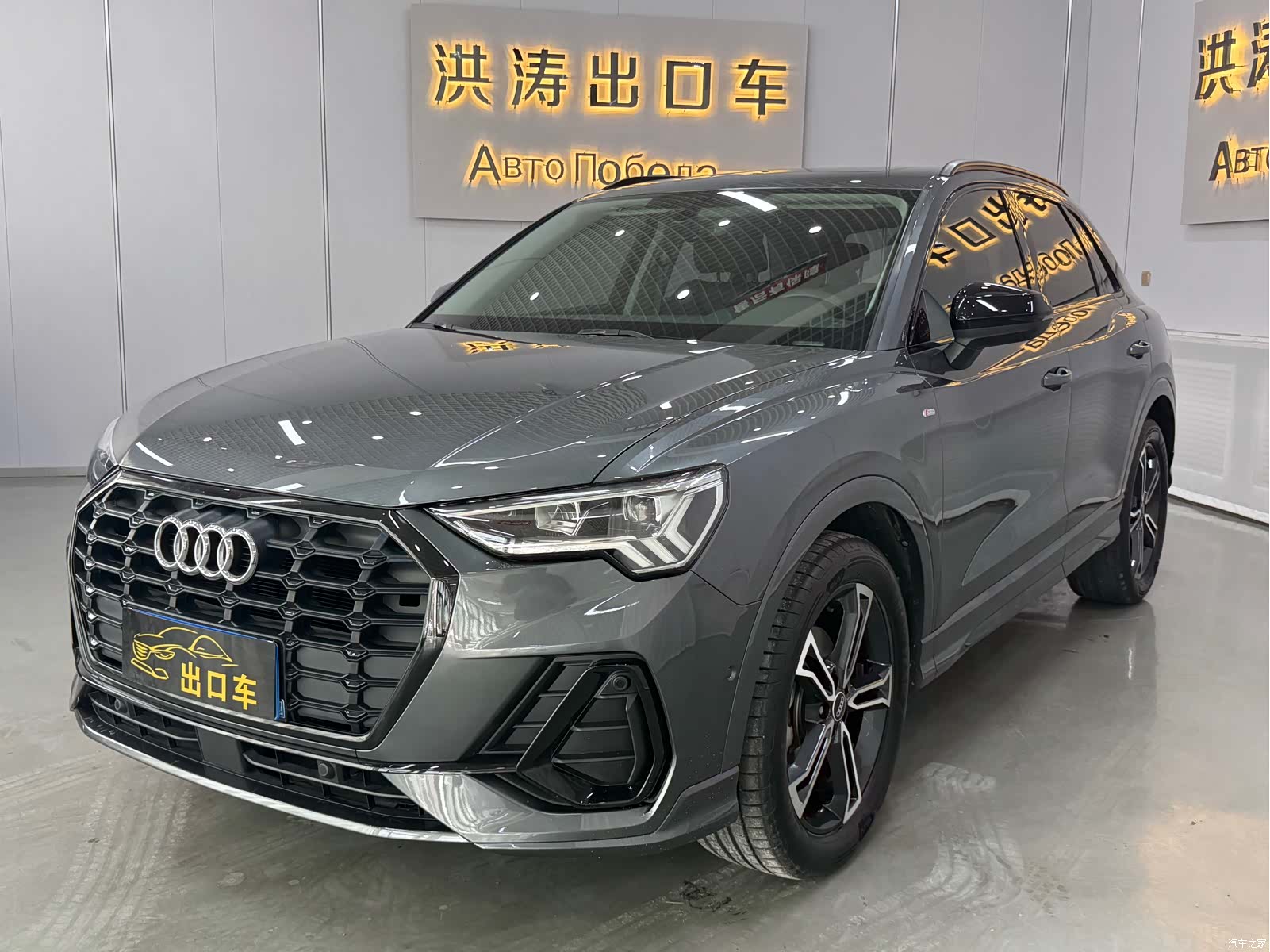 Audi Q3, 2022 1