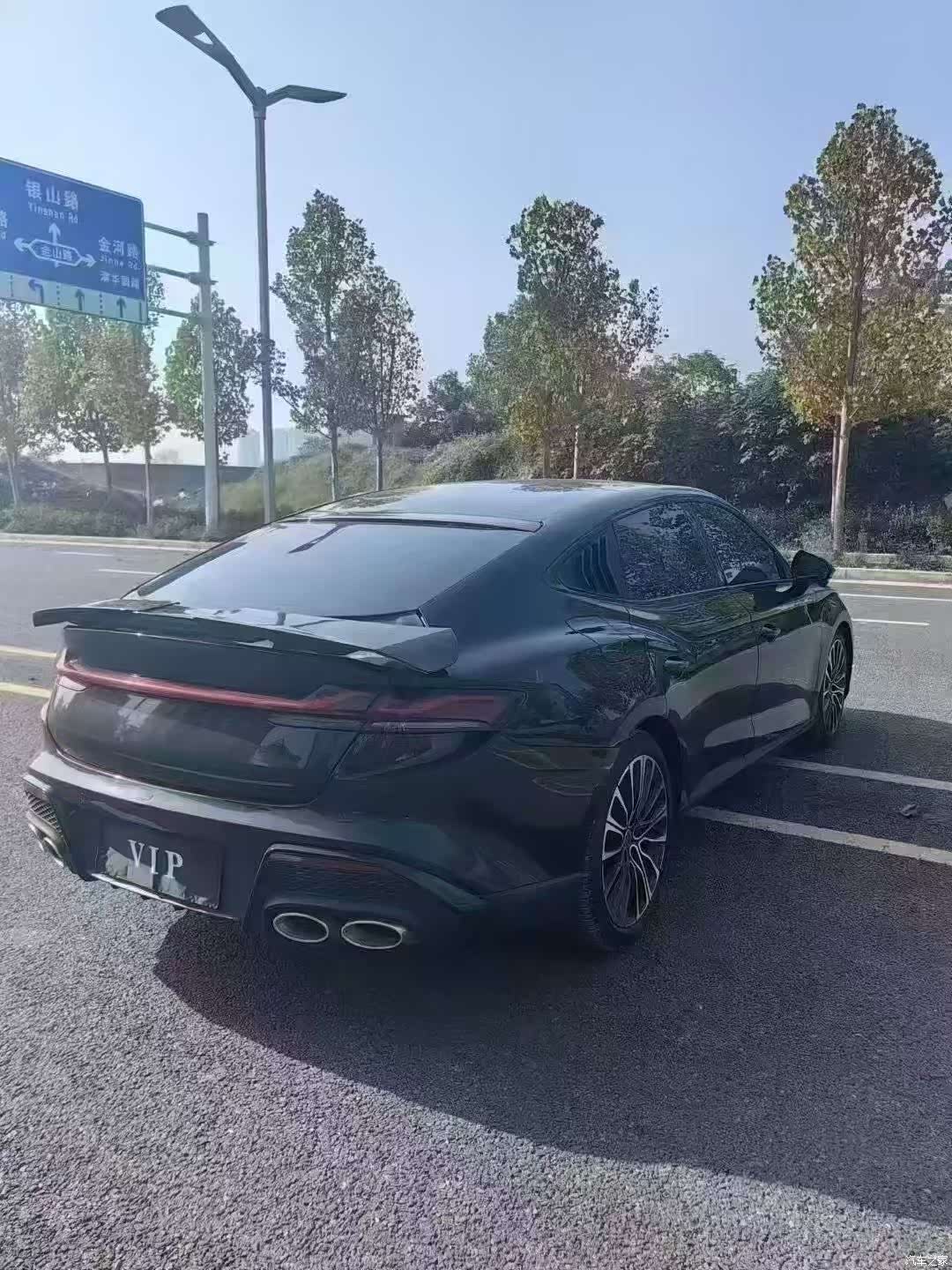 MG MG7, 2023 7
