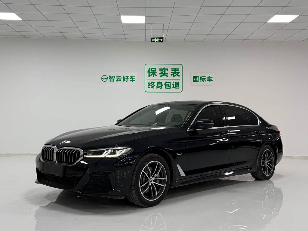BMW 5 серии